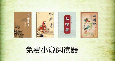 问鼎娱乐手机app安卓版